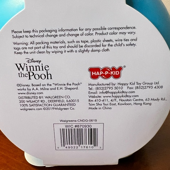 Disney Baby Winnie the Pooh Hunny Pot stacking cups and shape sorter New - Picture 5 of 5